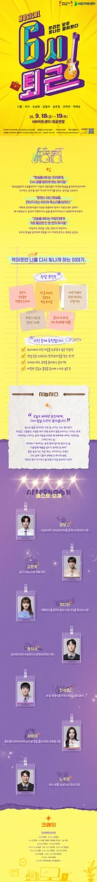 공연 이미지