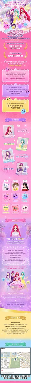 공연 이미지