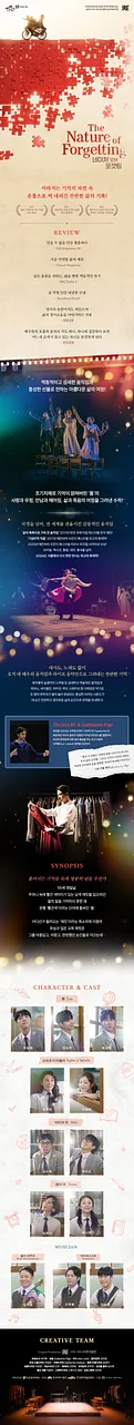 공연 이미지