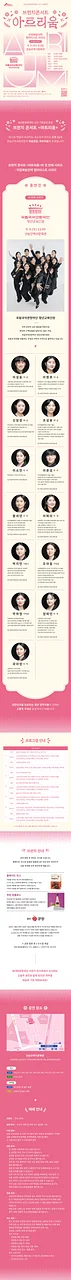 공연 이미지