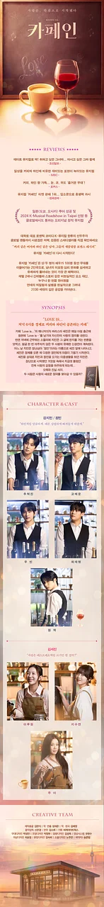 공연 이미지