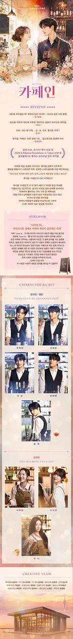 공연 이미지