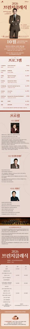 공연 이미지