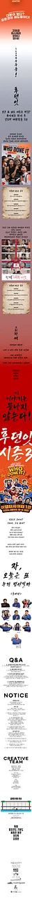 공연 이미지