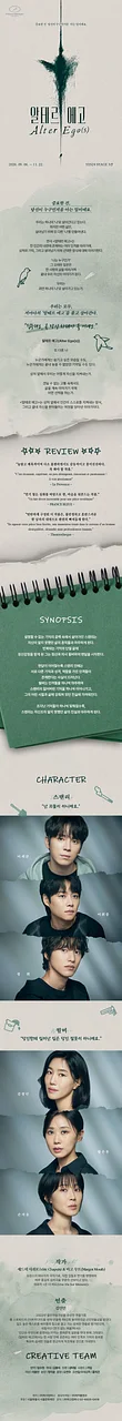 공연 이미지