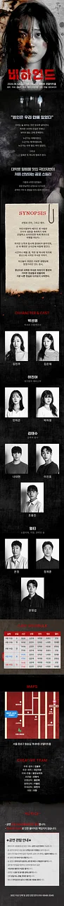 공연 이미지