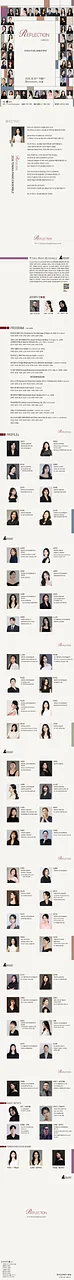 공연 이미지