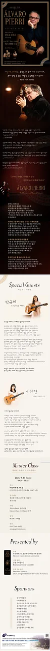 공연 이미지