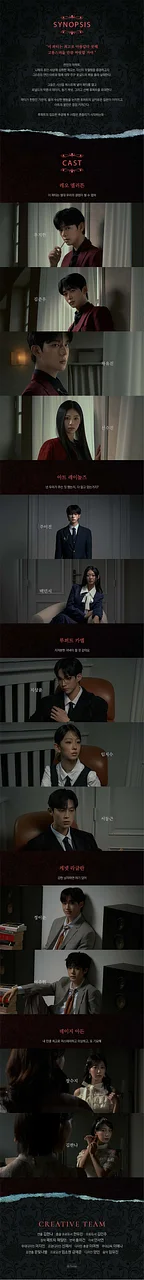 공연 이미지