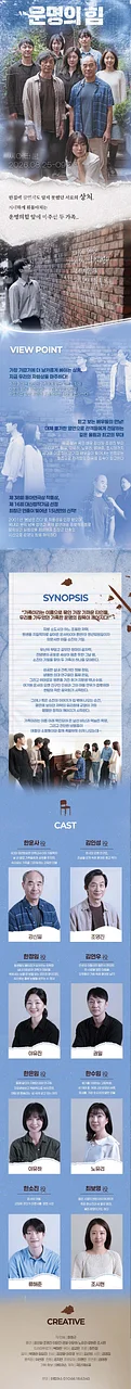 공연 이미지