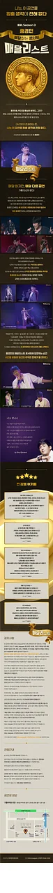 공연 이미지