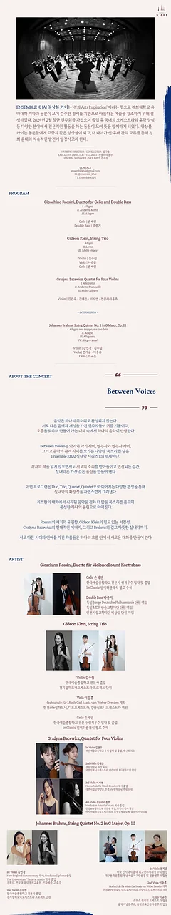 공연 이미지