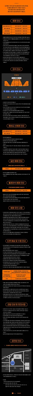 공연 이미지