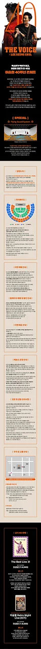 공연 이미지