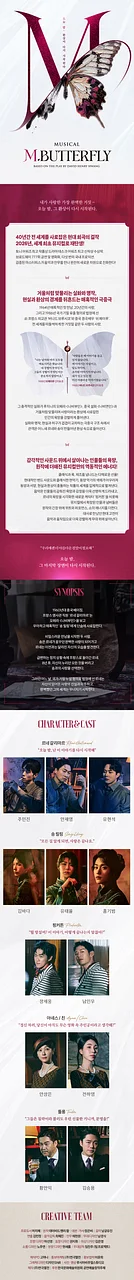 공연 이미지