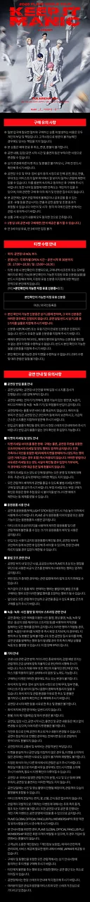 공연 이미지