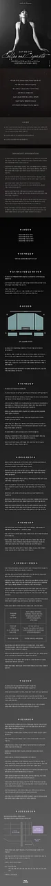 공연 이미지