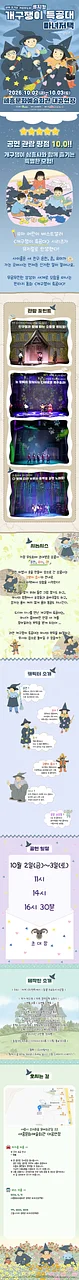 공연 이미지