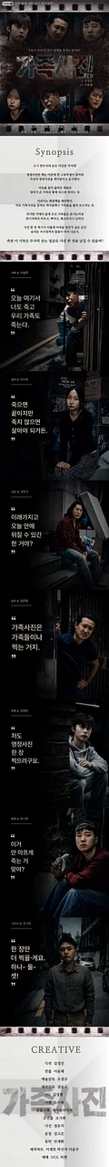 공연 이미지