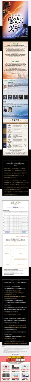 공연 이미지