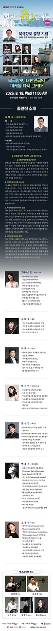 공연 이미지