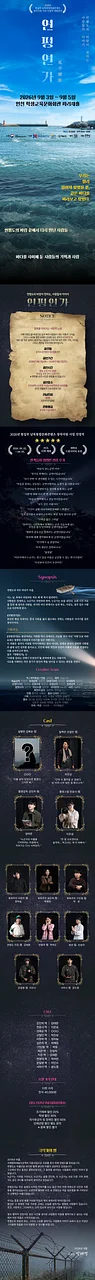 공연 이미지