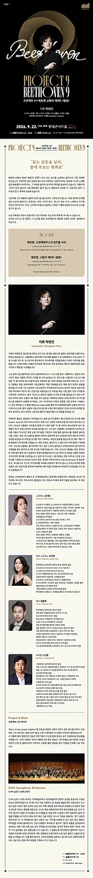 공연 이미지