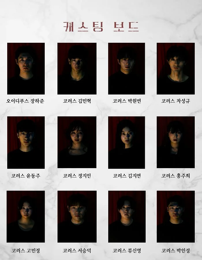 공연 이미지