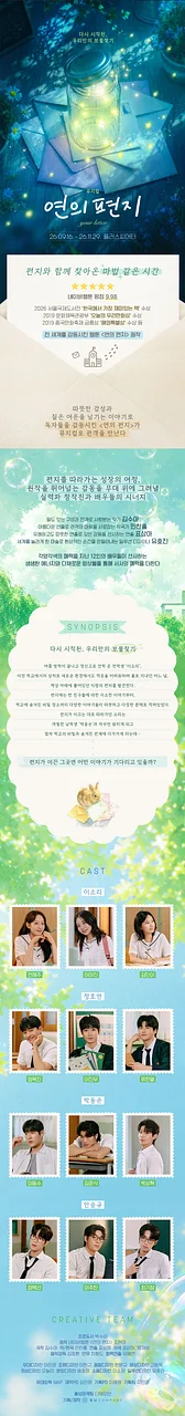 공연 이미지