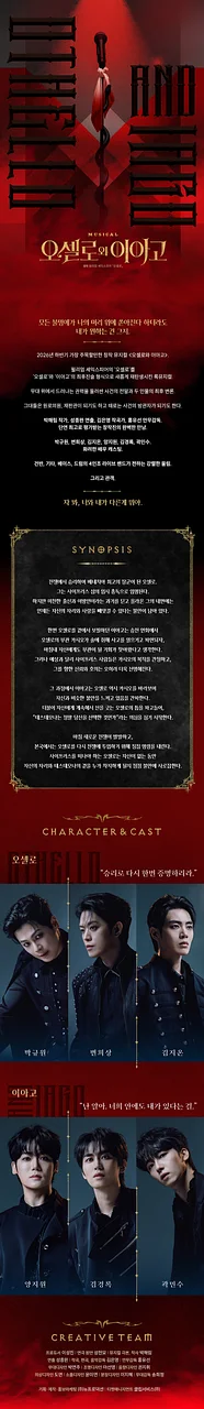 공연 이미지