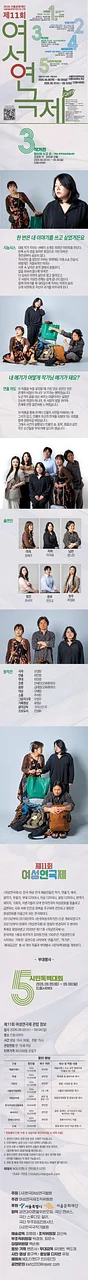 공연 이미지