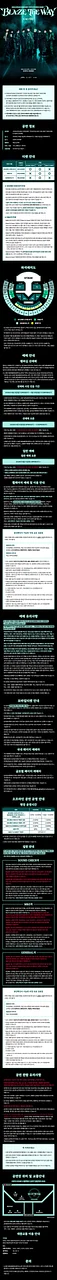 공연 이미지