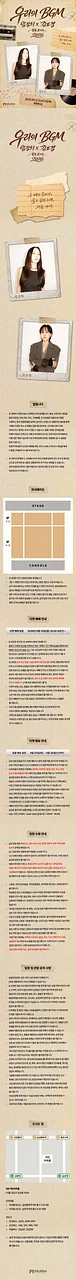 공연 이미지