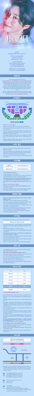 공연 이미지