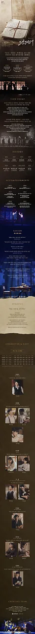 공연 이미지