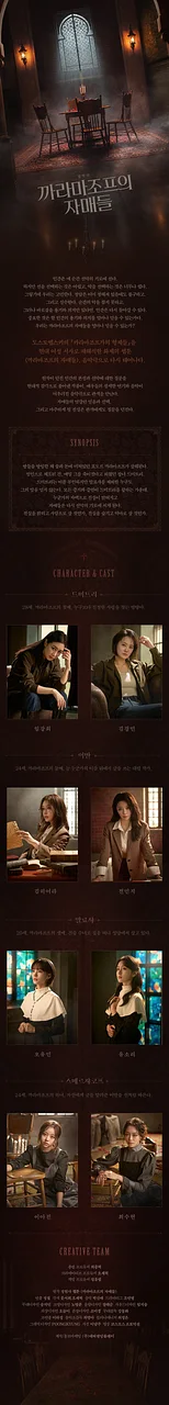 공연 이미지