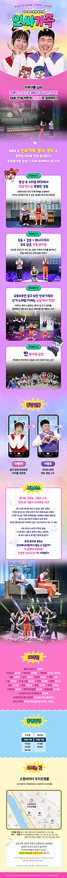 공연 이미지