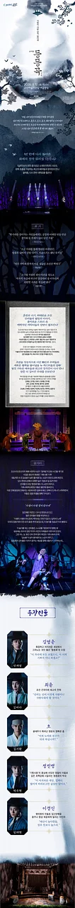 공연 이미지