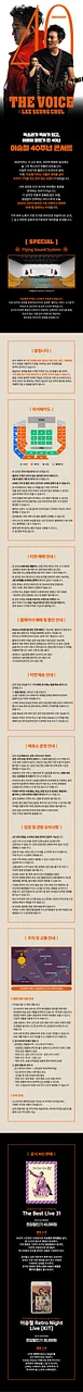 공연 이미지