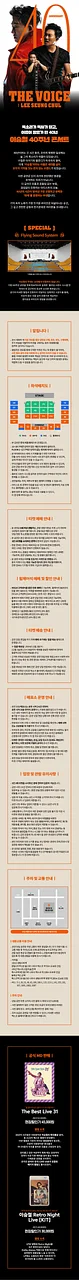 공연 이미지