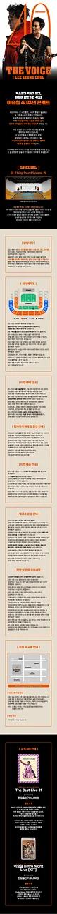 공연 이미지
