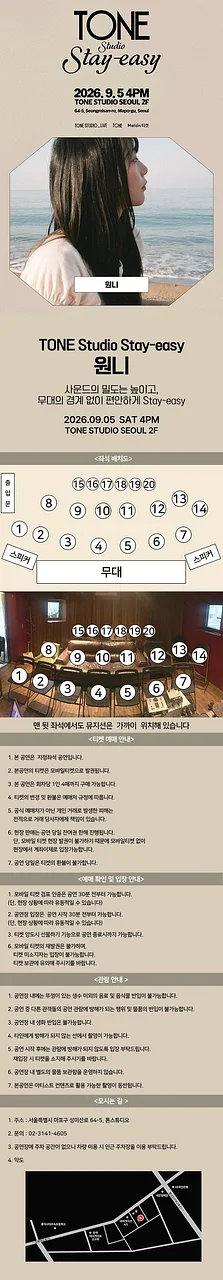 공연 이미지
