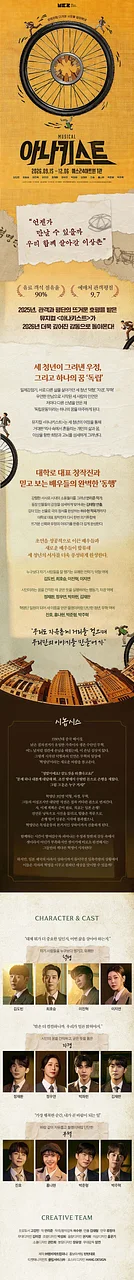 공연 이미지