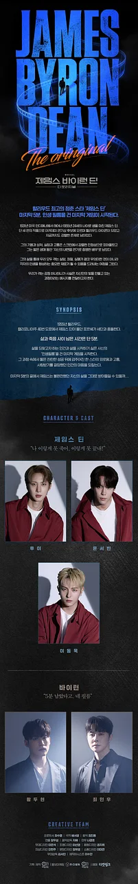 공연 이미지