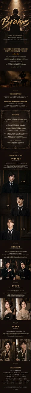 공연 이미지