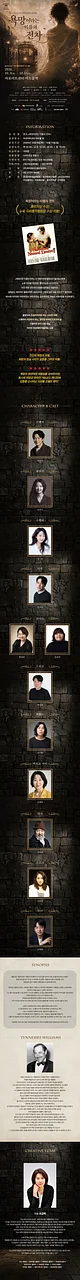 공연 이미지