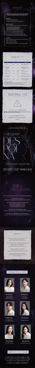 공연 이미지