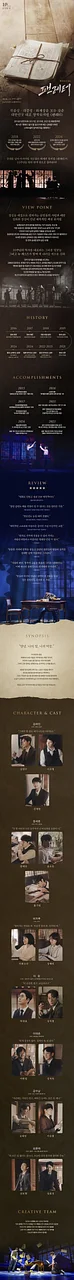 공연 이미지