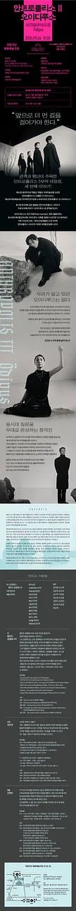 공연 이미지