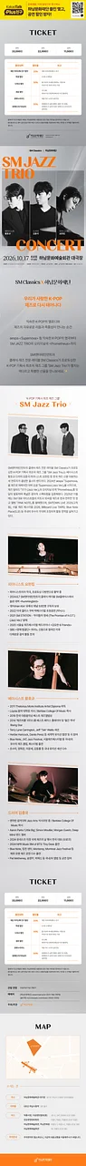 공연 이미지
